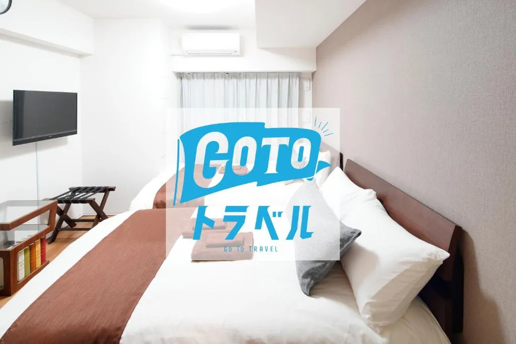 eos HOTEL Okachimachi, Tokyo, Japonia