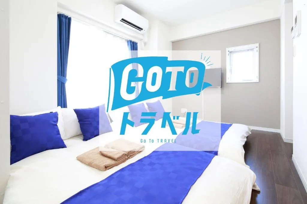 eos HOTEL Higashi Ueno, Tokyo, Japan