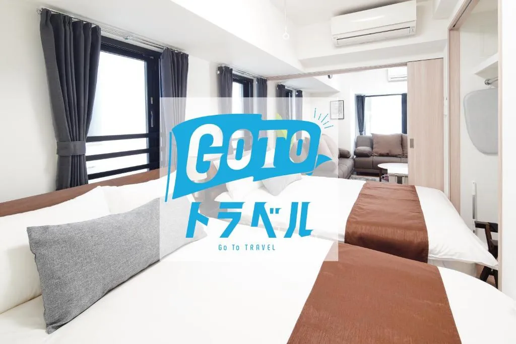 eos HOTEL Ueno, Tokyo, Japonia