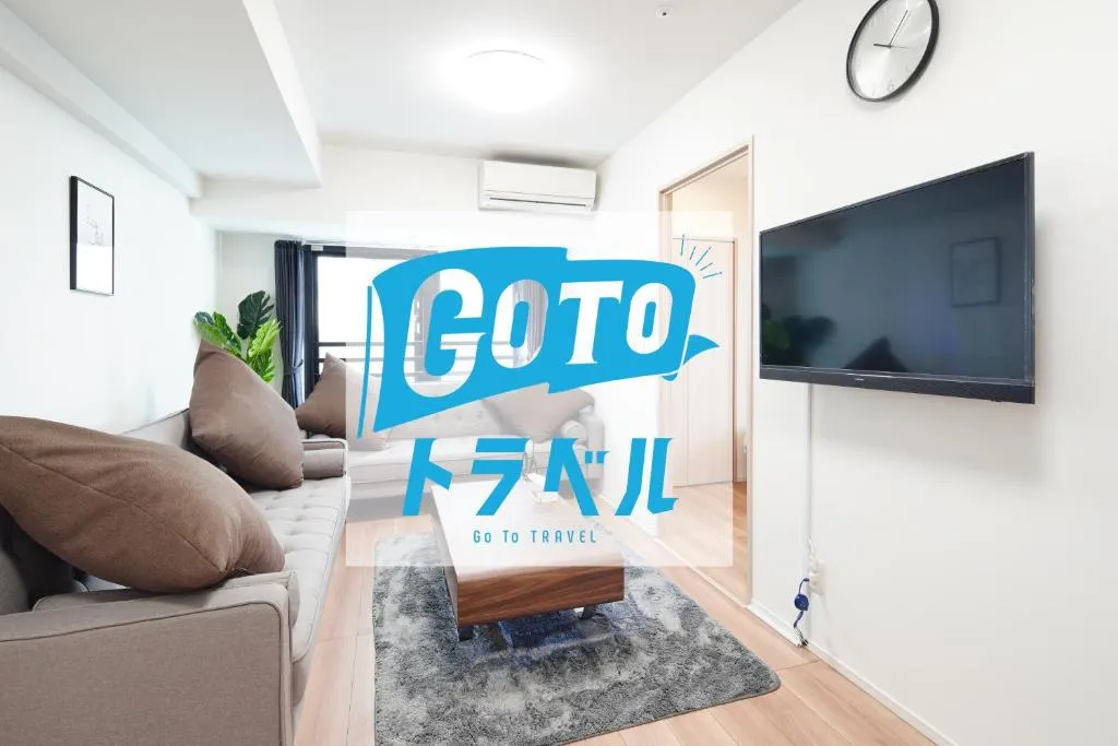 eos HOTEL Ueno, Tokyo, Japonia