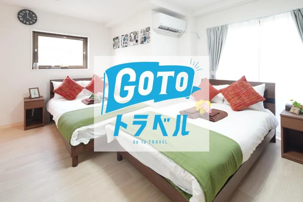 eos HOTEL Sumida - Vacation STAY 93584, Tokyo, Japan