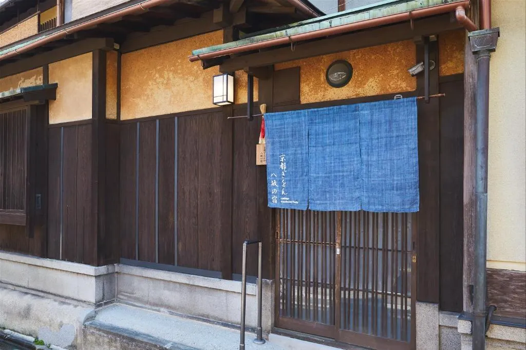 京都ぎをん八坂の宿, Kyoto, Japan