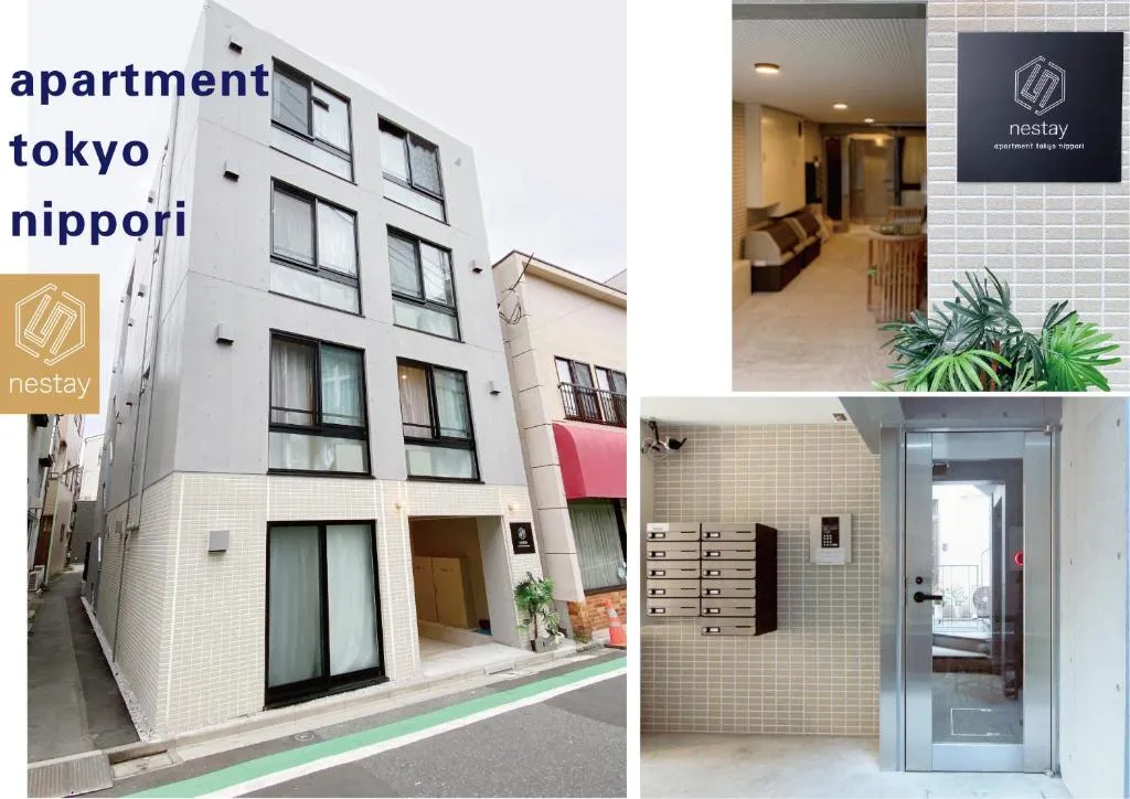 nestay apartment tokyo nippori, Tokyo, Japan