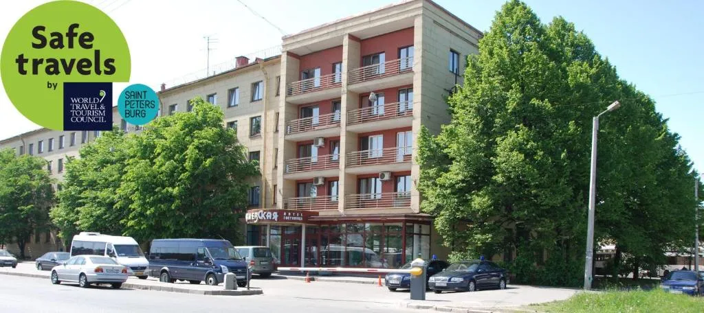 Kievskaya Hotel, Sankt Petersburg, Rusia