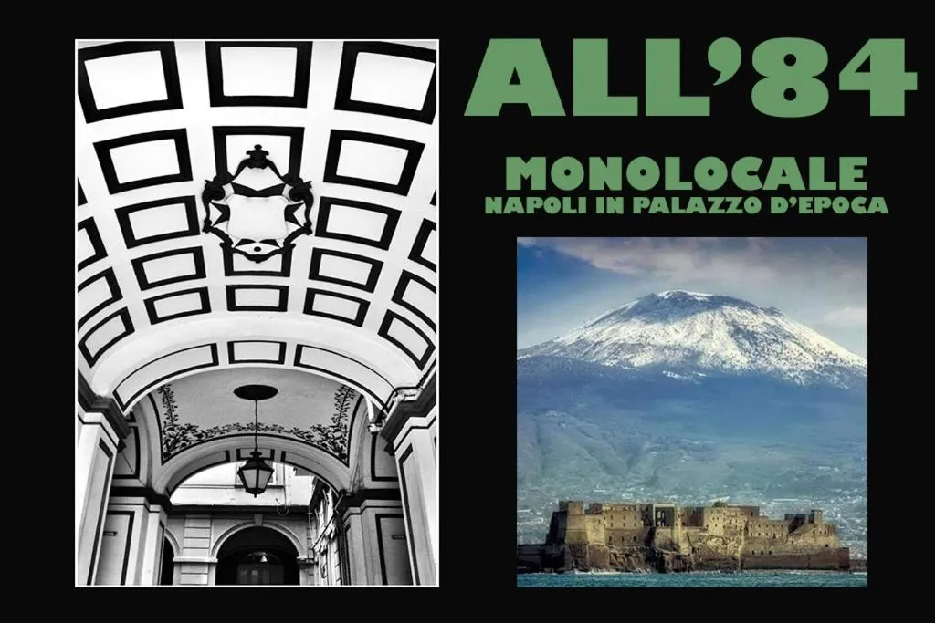 ALL'84, Napoli, Italia
