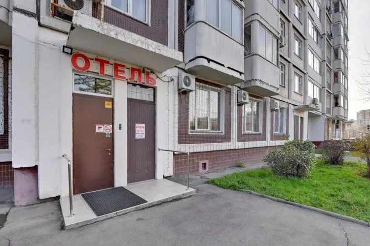 Mini Hotel on Proletarskiy 1, Moscova, Rusia