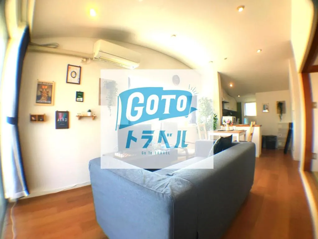 広さ60平米!池袋至近!大きめのお部屋でリラックス!最寄駅まで徒歩5分!ポータブルWi-Fi無料!, Tokyo, Japonia
