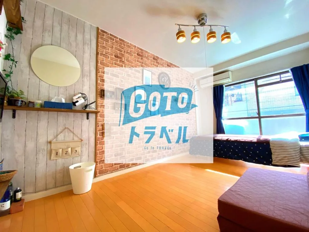 VIERA Kurokawa - Vacation STAY 7740, Tokyo, Japonia