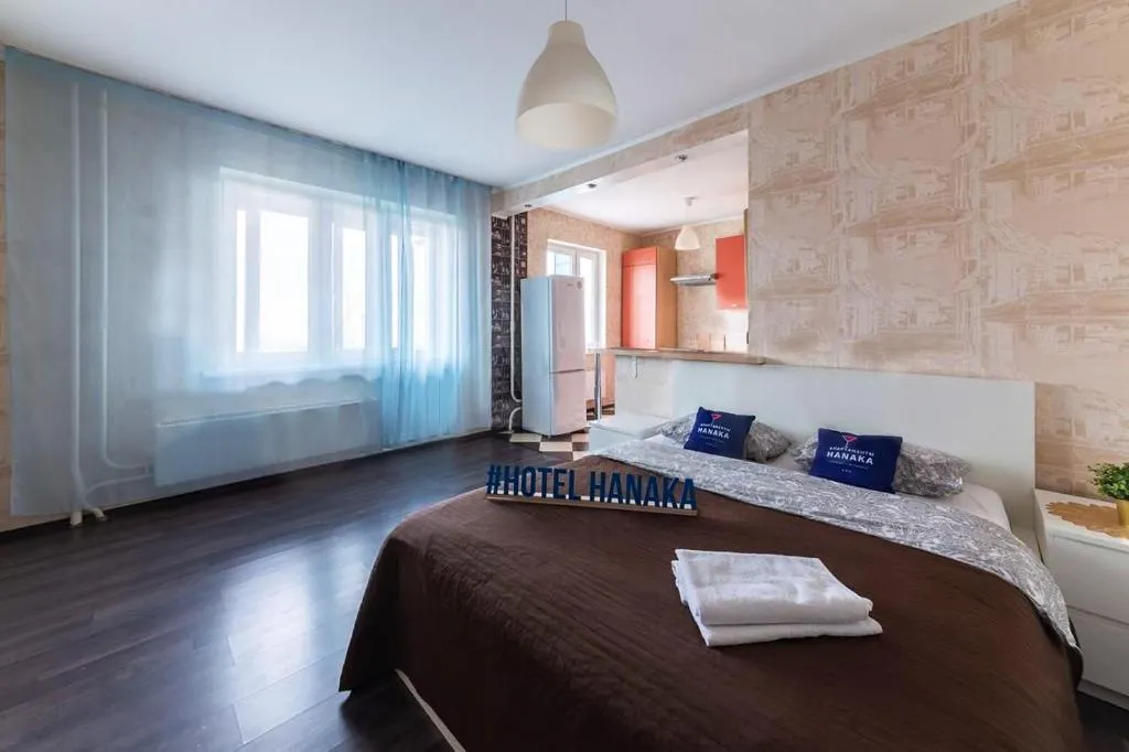 Apartment Hanaka Skryabina 8, Moscova, Rusia