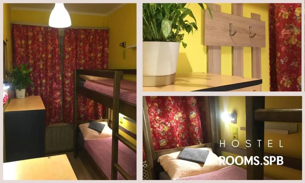 Rooms.SPb, Kudrovo, Russia