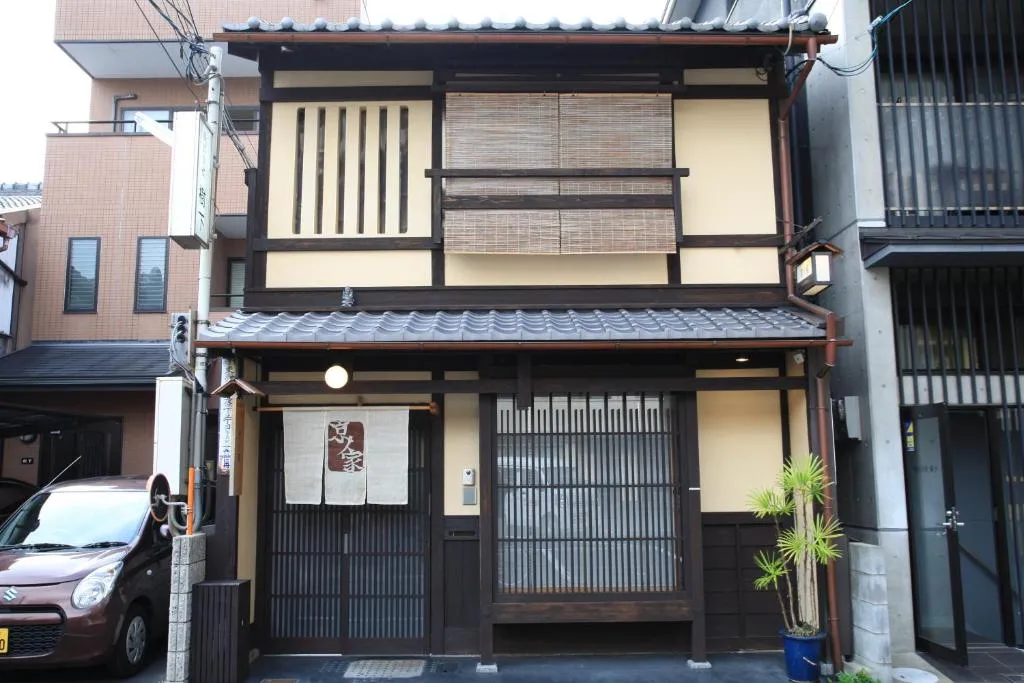 kyonoya, Kyoto, Japonia