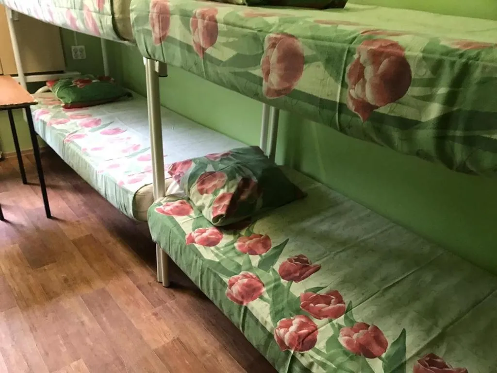 HotelHot Perovo, Moscova, Rusia
