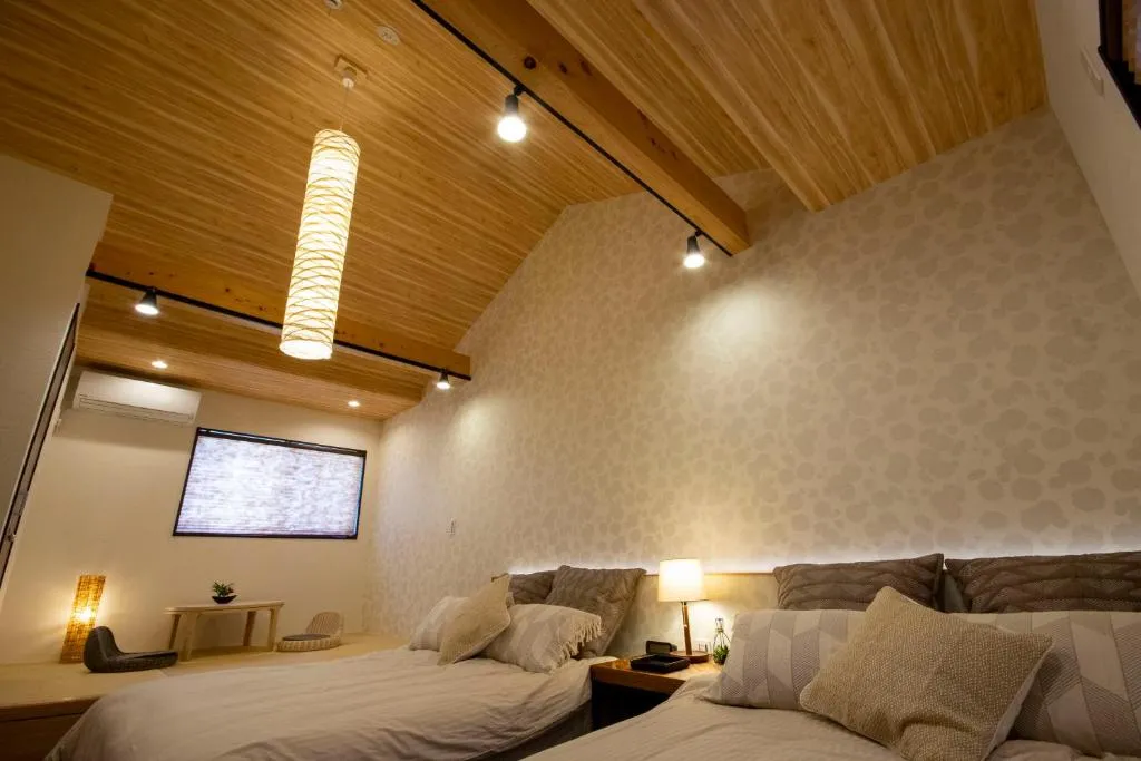 ????????????, Kyoto, Japonia