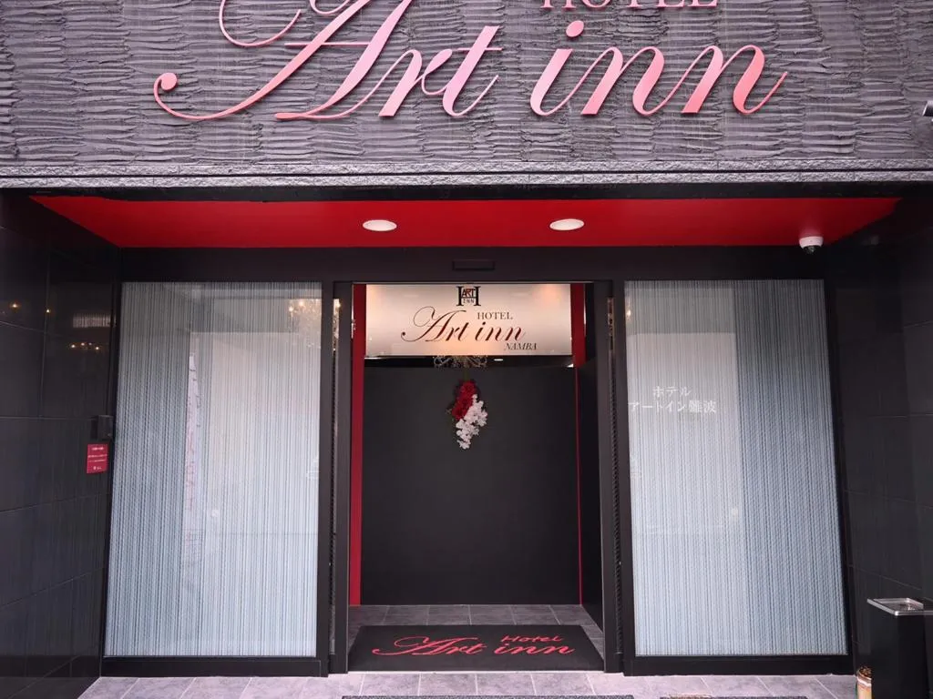 Art Inn Namba, Higashiosaka, Japan