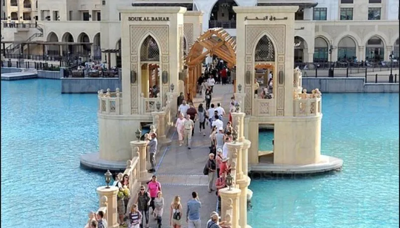 Souk Bahar, Dubai, Emiratele Arabe Unite