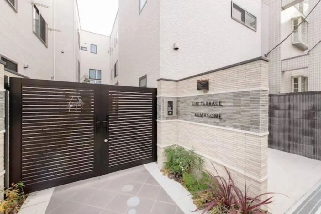 Villa near Ueno Asakusa 2min to komagome station A, Tokyo, Japonia