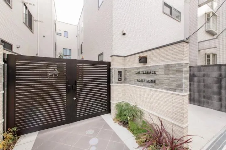 Villa near Ueno/Asakusa 2min to komagome station E, Tokyo, Japonia