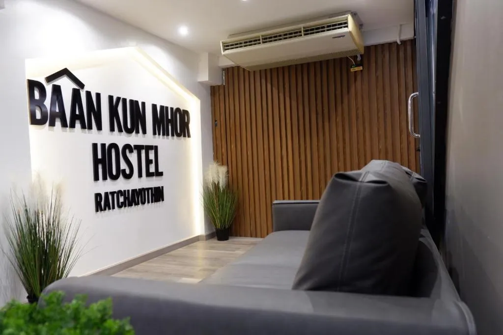 Baan Kun Mhor Hostel บ้านคุณหมอโฮสเทล, Bangkok, Thailand
