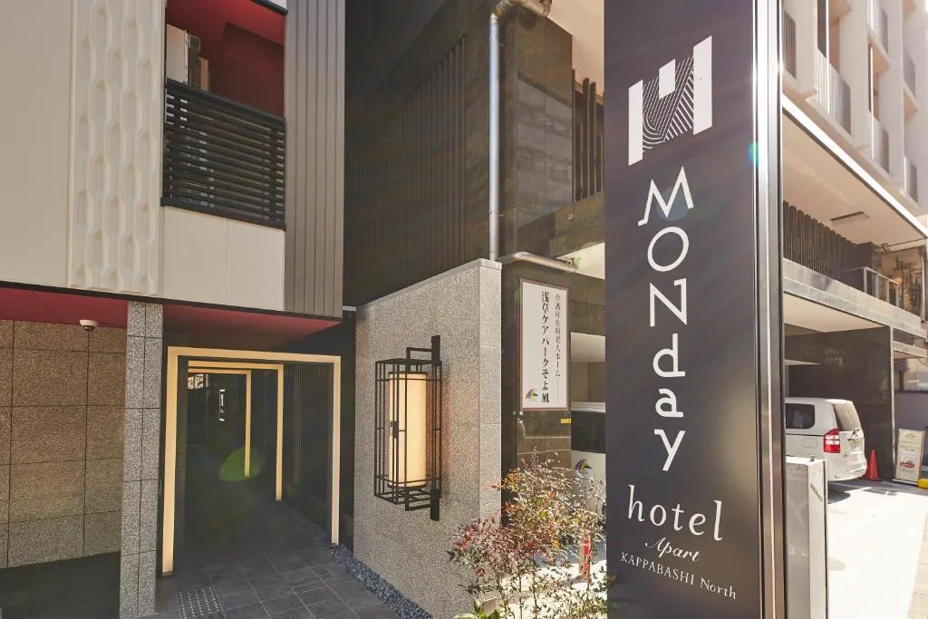 MONday Apart KAPPABASHI North, Tokyo, Japonia