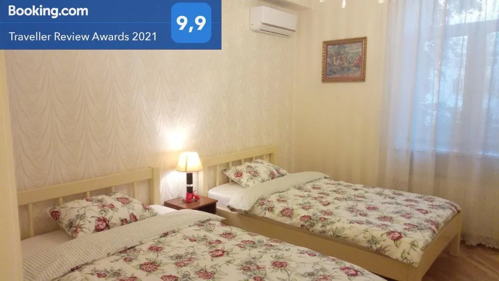 Apartment Libero on Svobody, Moscova, Rusia