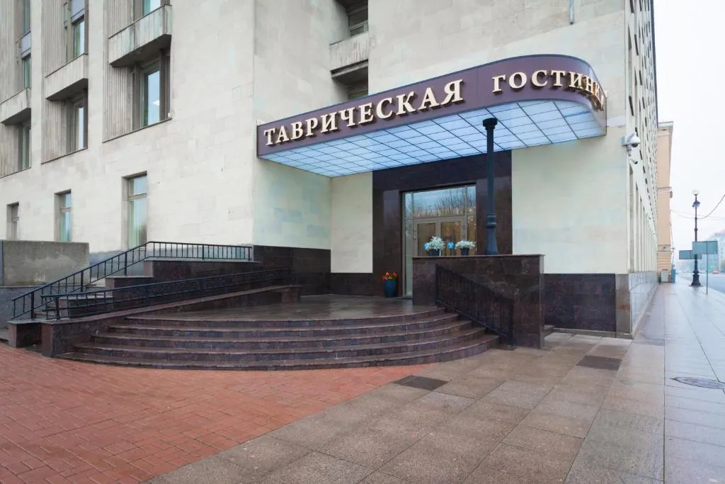 Hotel Tavricheskaya, Sankt Petersburg, Rusia
