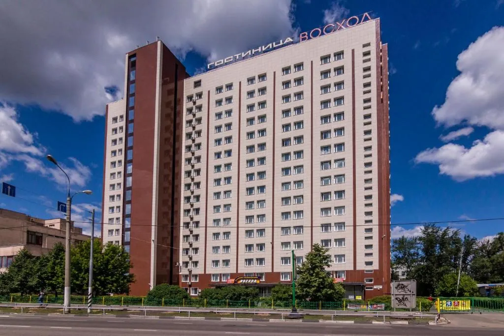 ??????????? ??????, Moscova, Rusia