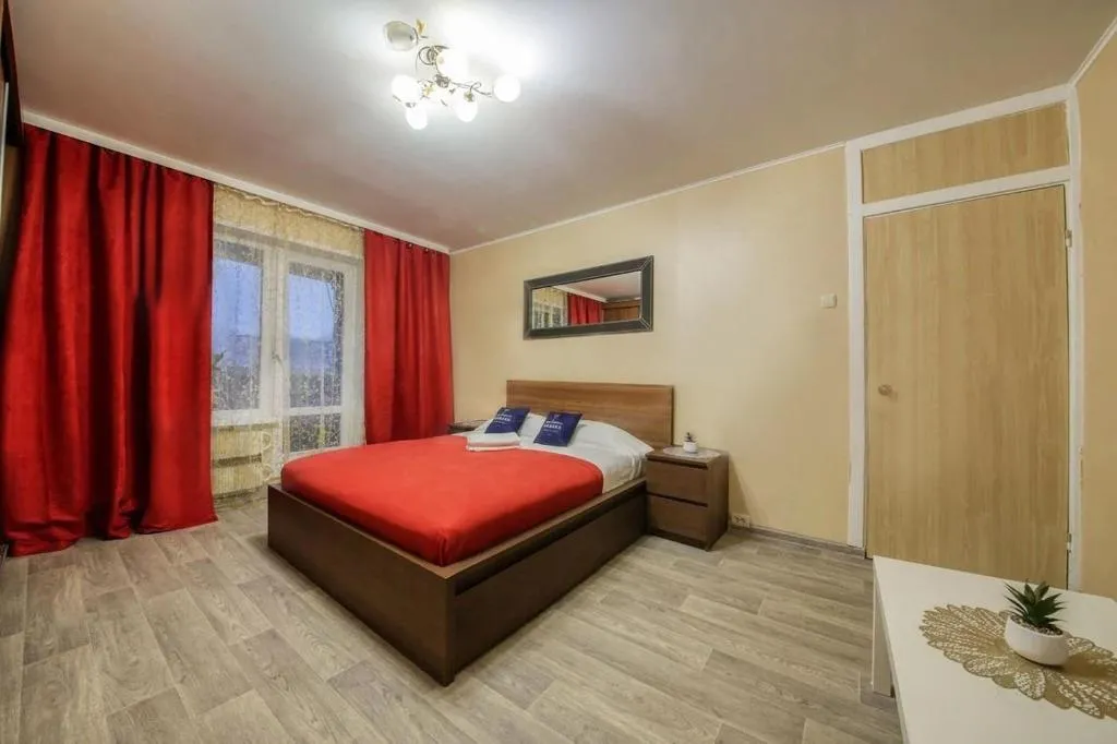 Apartment Hanaka Domodedovo 20, Moscova, Rusia
