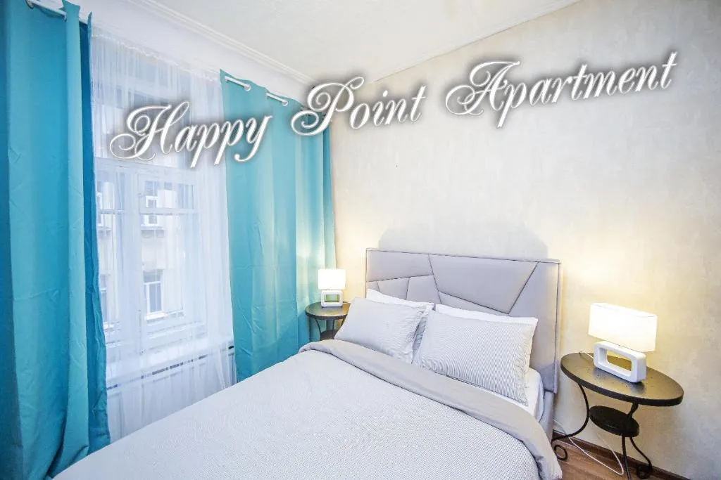 Happy Point Apartment, Kudrovo, Russia