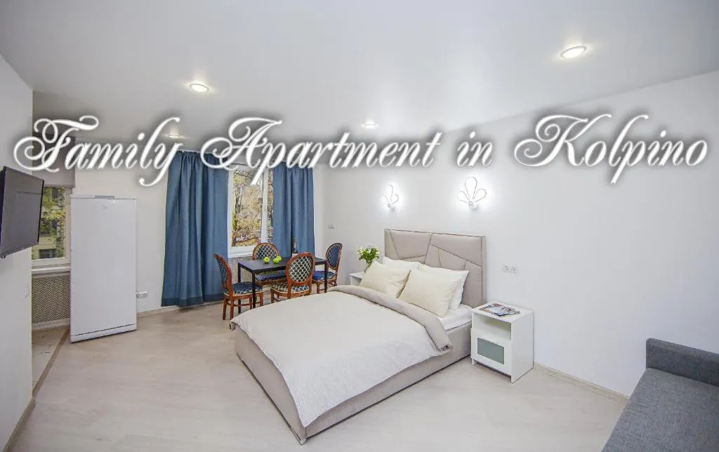 Family Apartment in Kolpino, Kudrovo, Russia