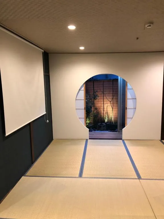 ??? ??, Kyoto, Japonia