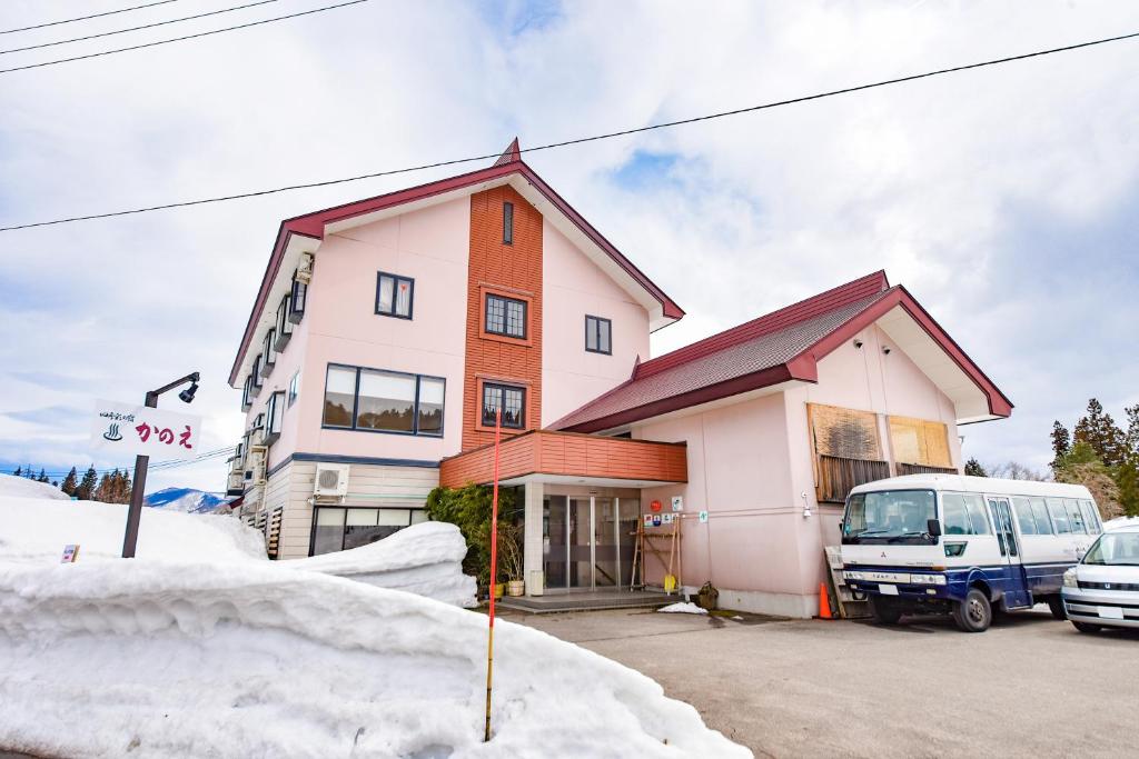 Kanoe - Image 1
