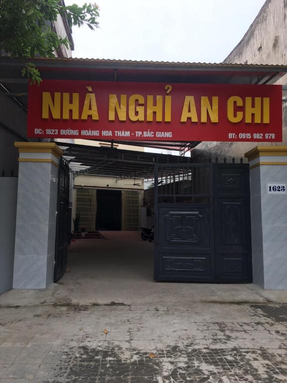 Nhà Nghỉ An Chi