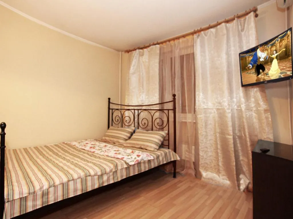 ApartLux Altufyevo, Moscova, Rusia