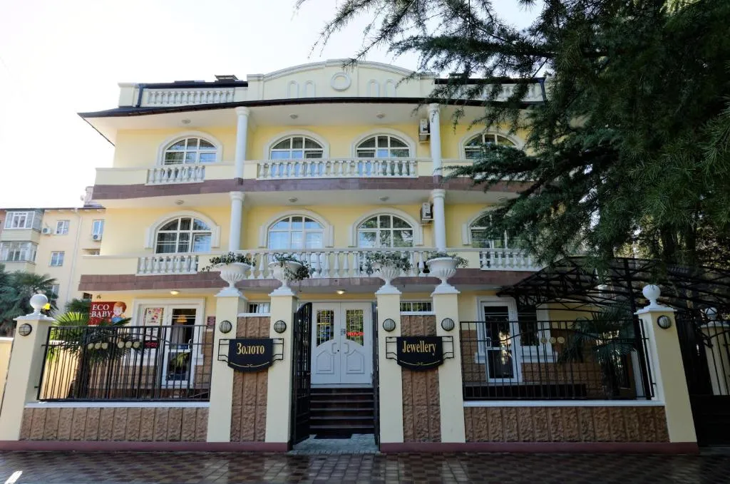 Novoe Vremia Hotel, Adler, Rusia