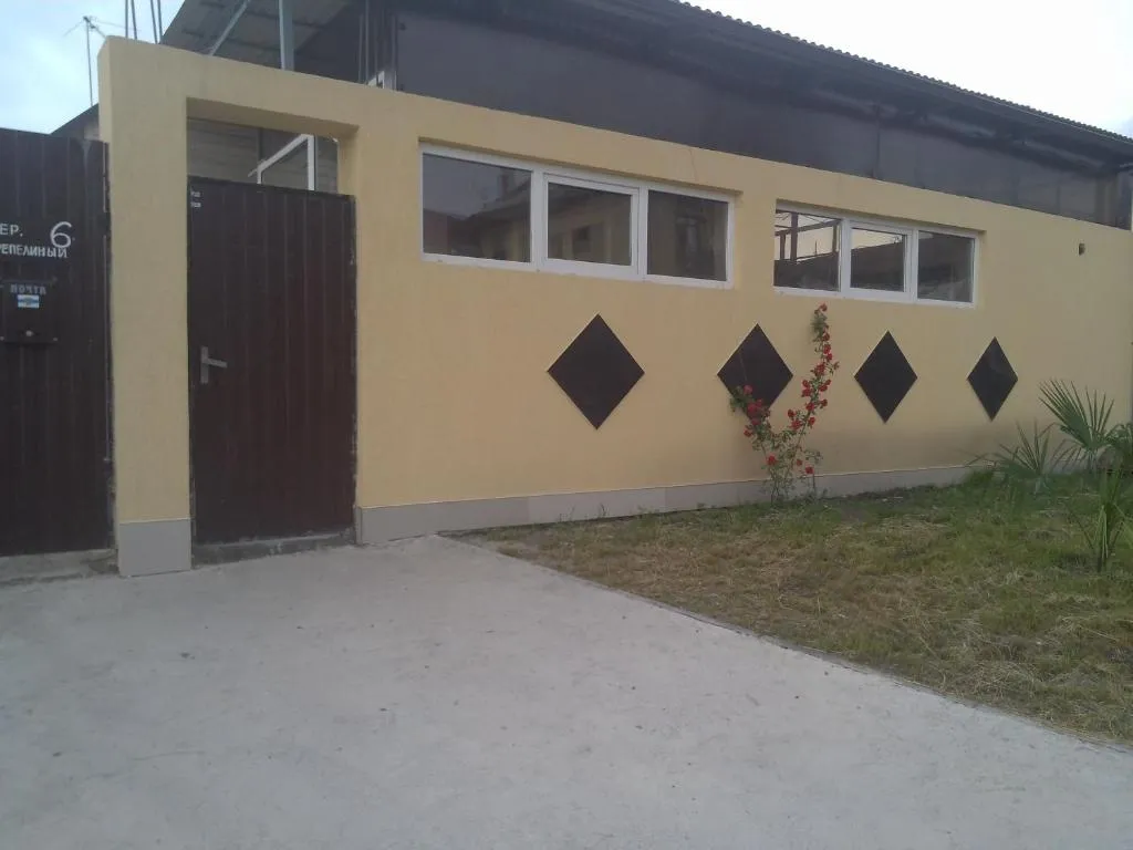 Guest House Mush, Adler, Rusia