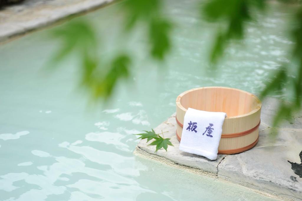 Yumoto Itaya thumbnail 3