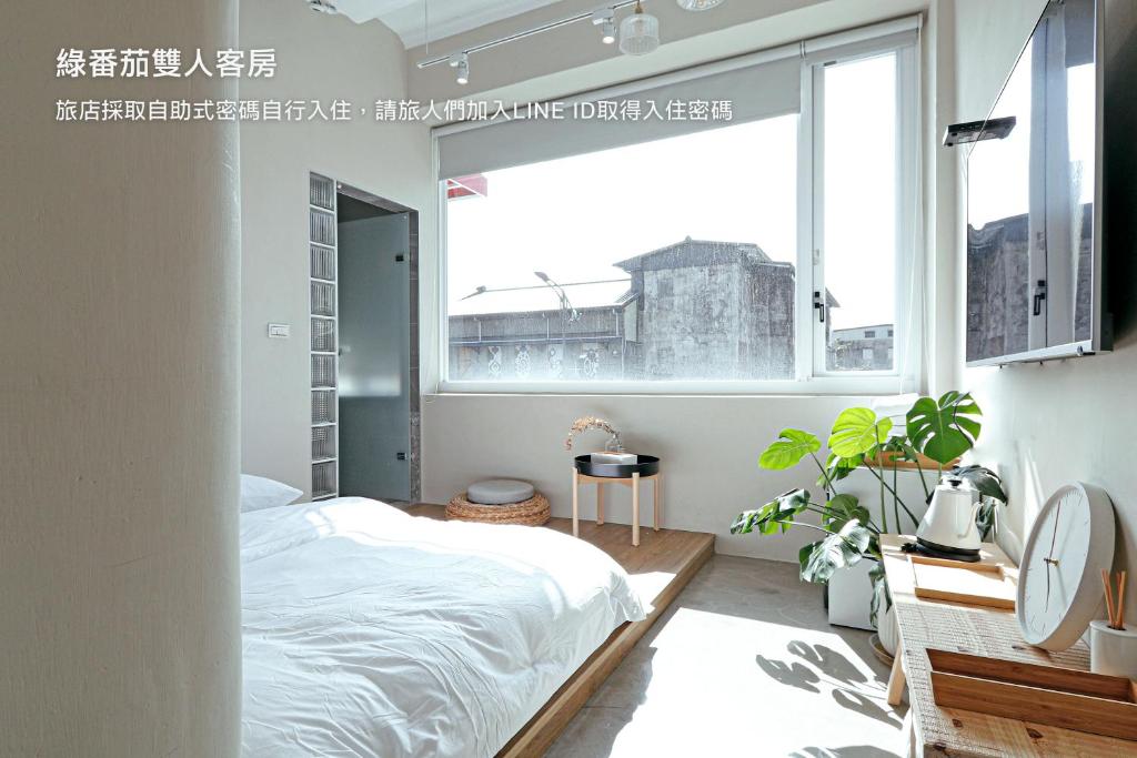 番茄溫泉旅店(Hostel Tomato)