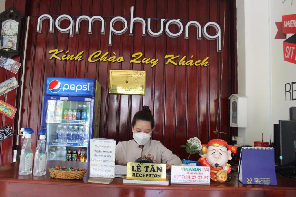 NAM PHUONG HOTEL