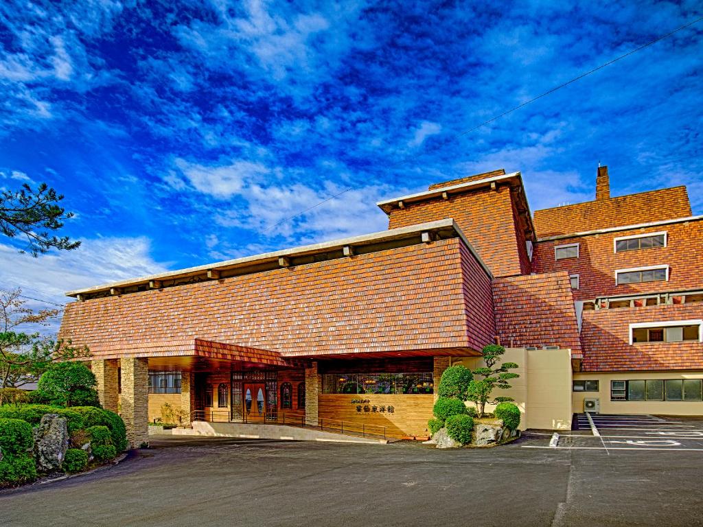 Yukai Resort Unzen Toyokan thumbnail 3