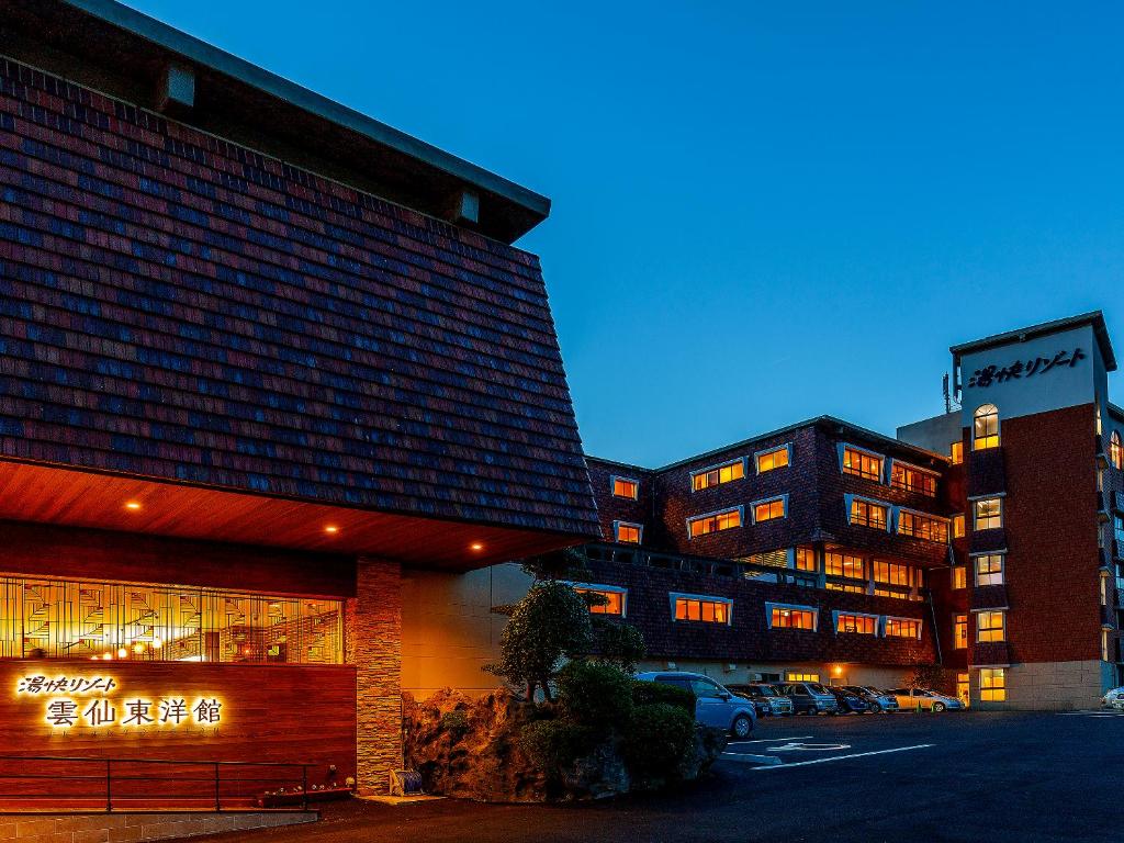 Yukai Resort Unzen Toyokan thumbnail 4