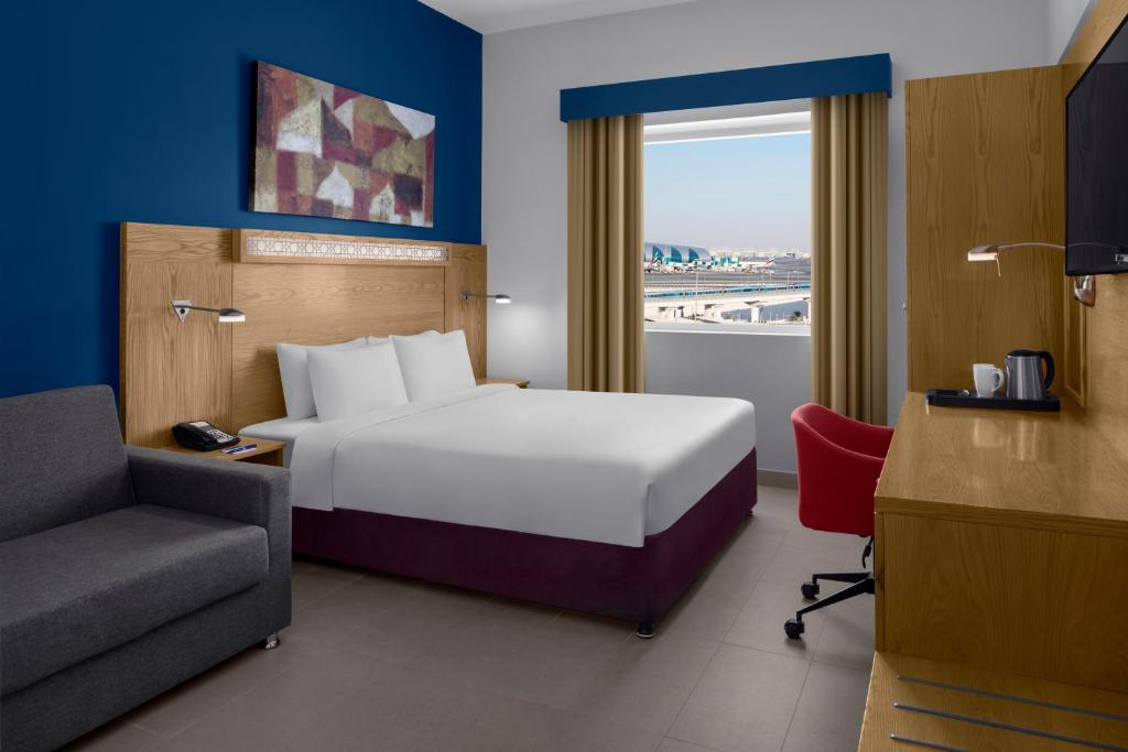 Holiday Inn Express Dubai Airport 