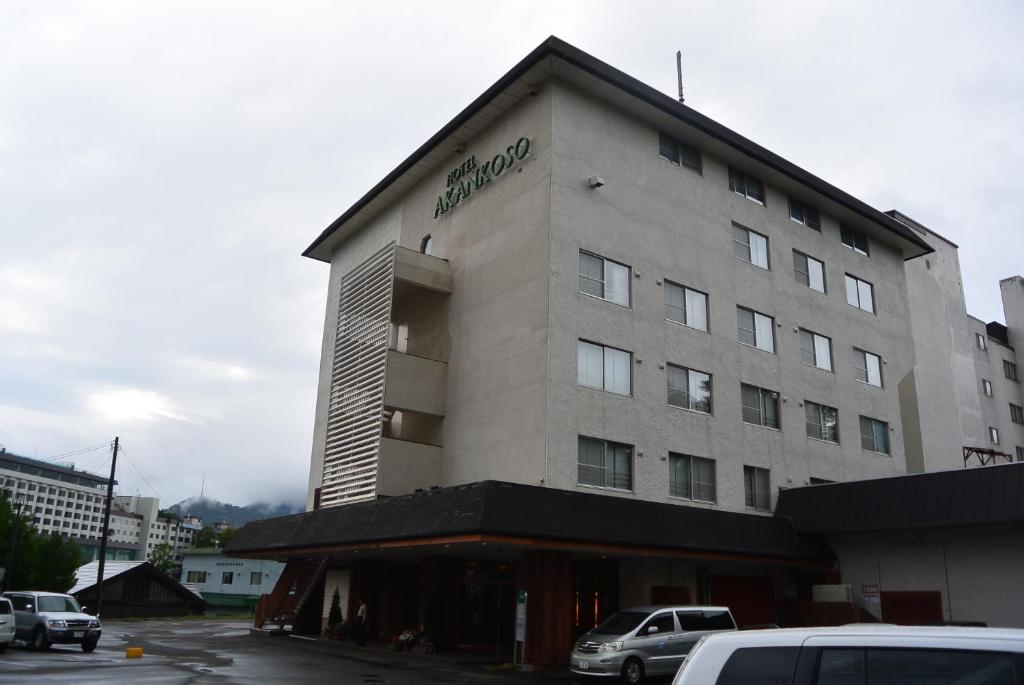 Hotel Akankoso thumbnail 3