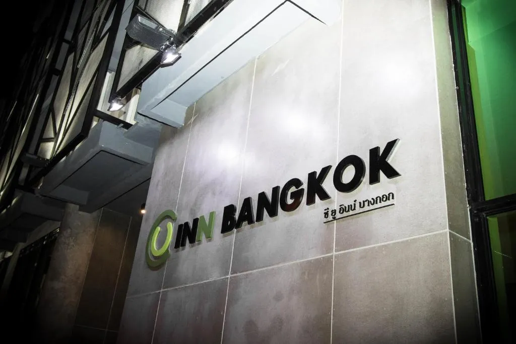 C U Inn Bangkok, Bangkok, Thailanda
