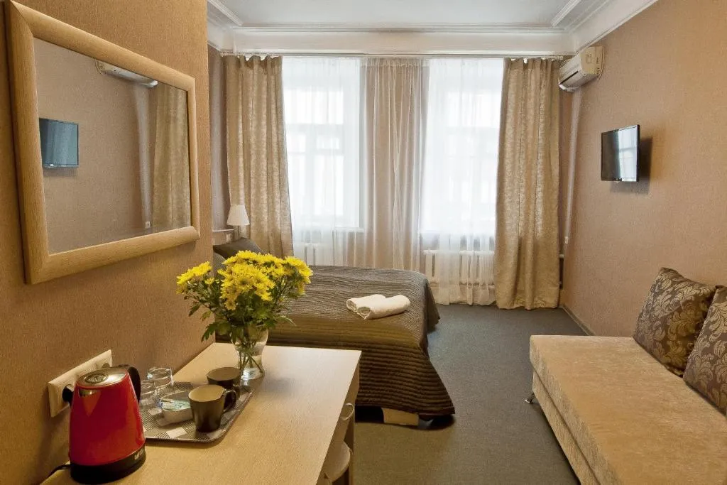 Mary Poppins Hotel, Moscova, Rusia