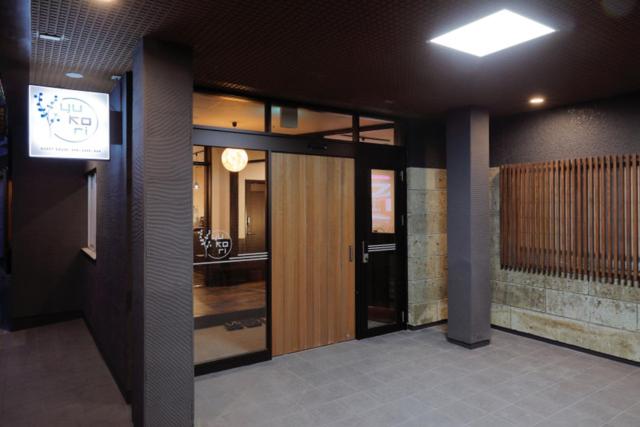 Tabist Onsen Guest House Yukori Bandai-Atami thumbnail 4