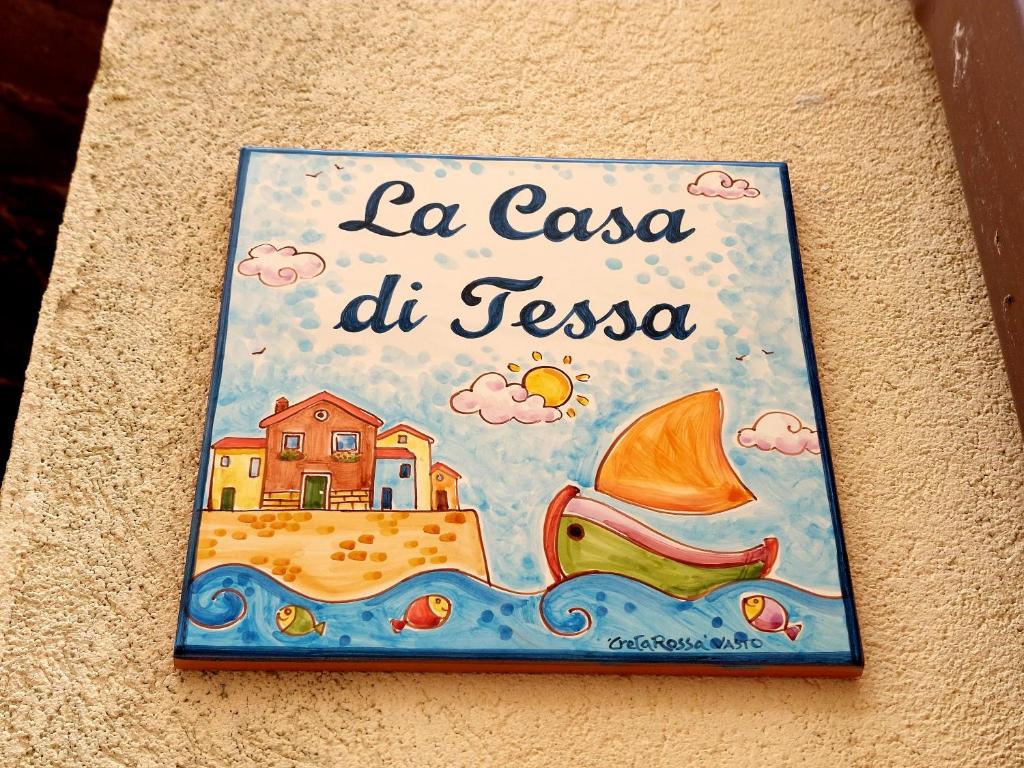 Le Camere della Casa di Tessa nel Borgo Antico