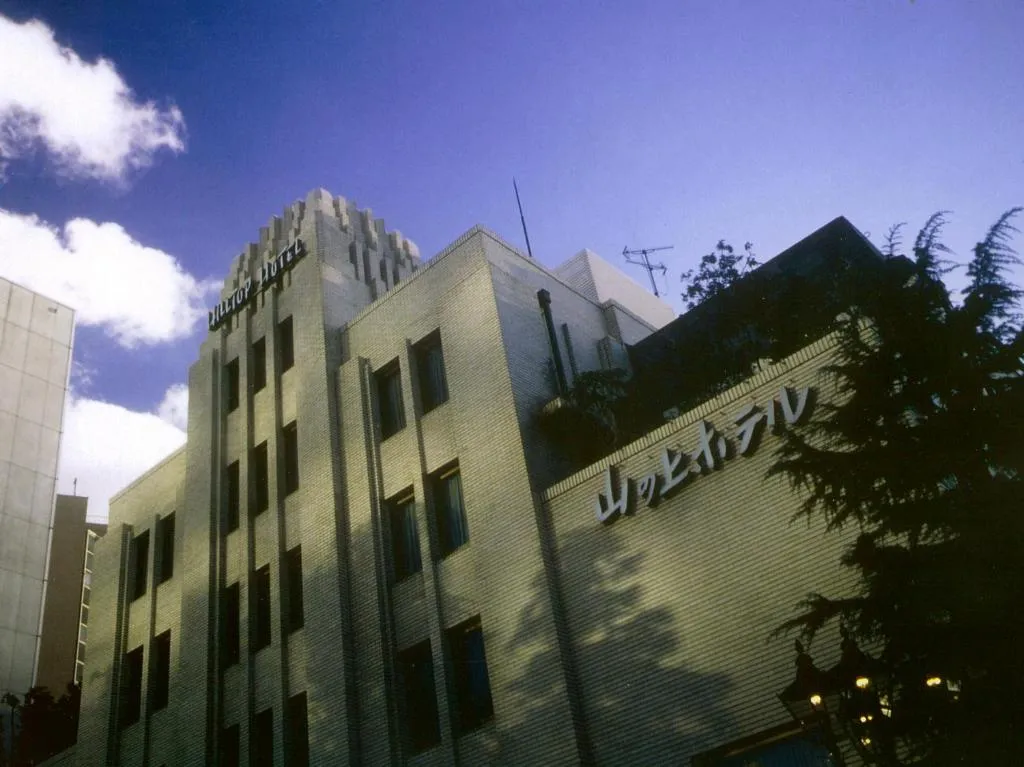 Hilltop Hotel, Tokyo, Japan