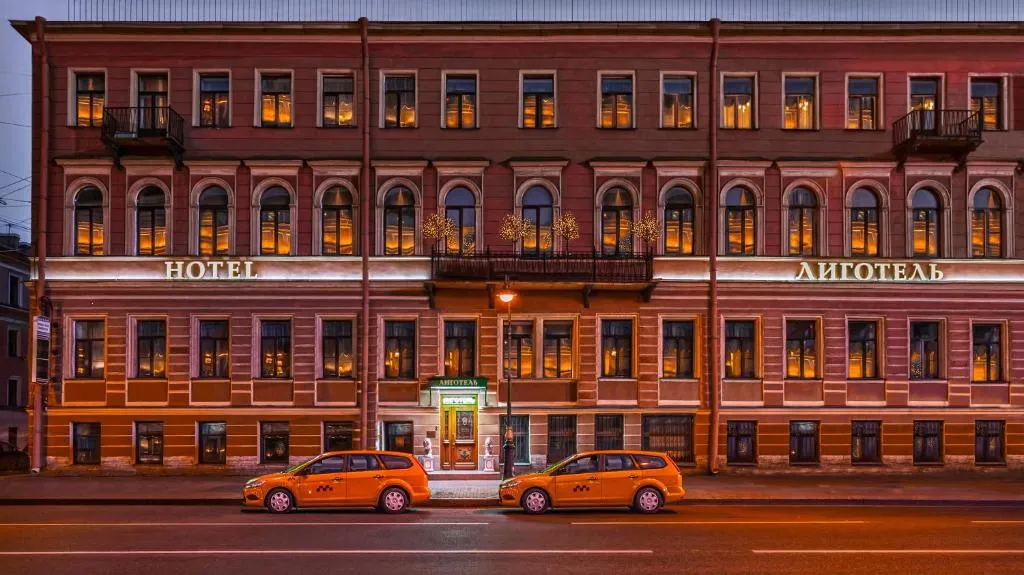 Ligotel, Kudrovo, Russia