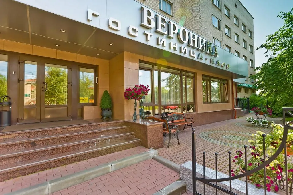 Veronika Hotel, Sankt Petersburg, Rusia