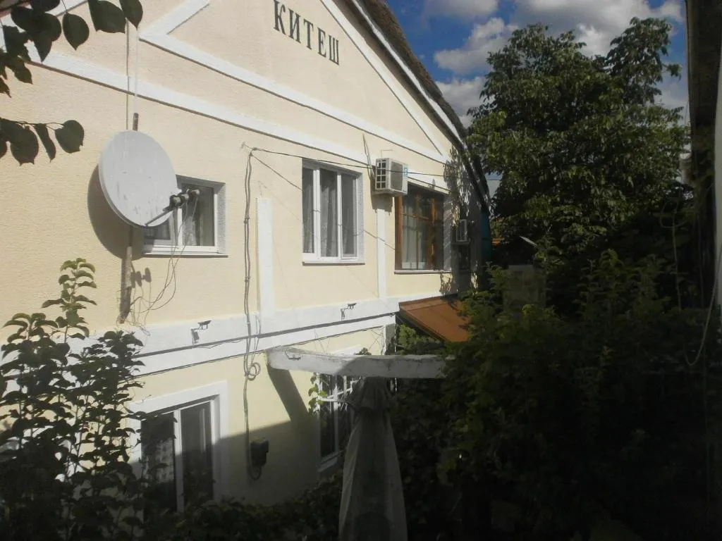 Kitech Guest House, Kryzhanivka, Ukraine